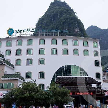 City Convenience Inn Kuej-lin Exteriér fotografie