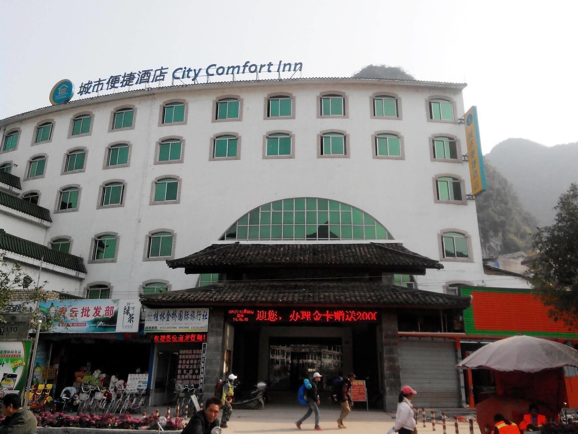 City Convenience Inn Kuej-lin Exteriér fotografie