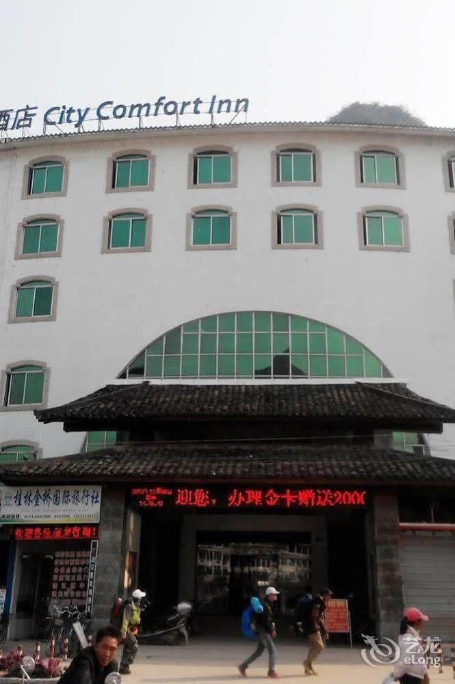 City Convenience Inn Kuej-lin Exteriér fotografie